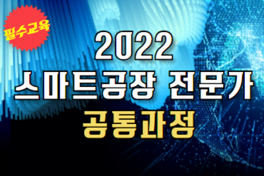 과정 이미지