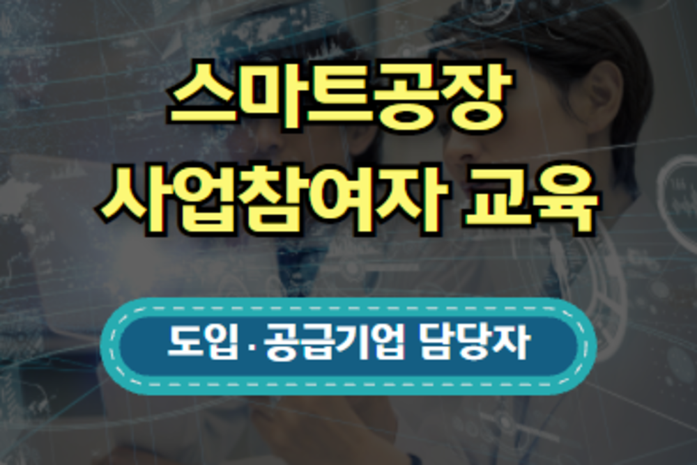 과정 이미지