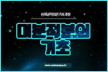 과정 이미지