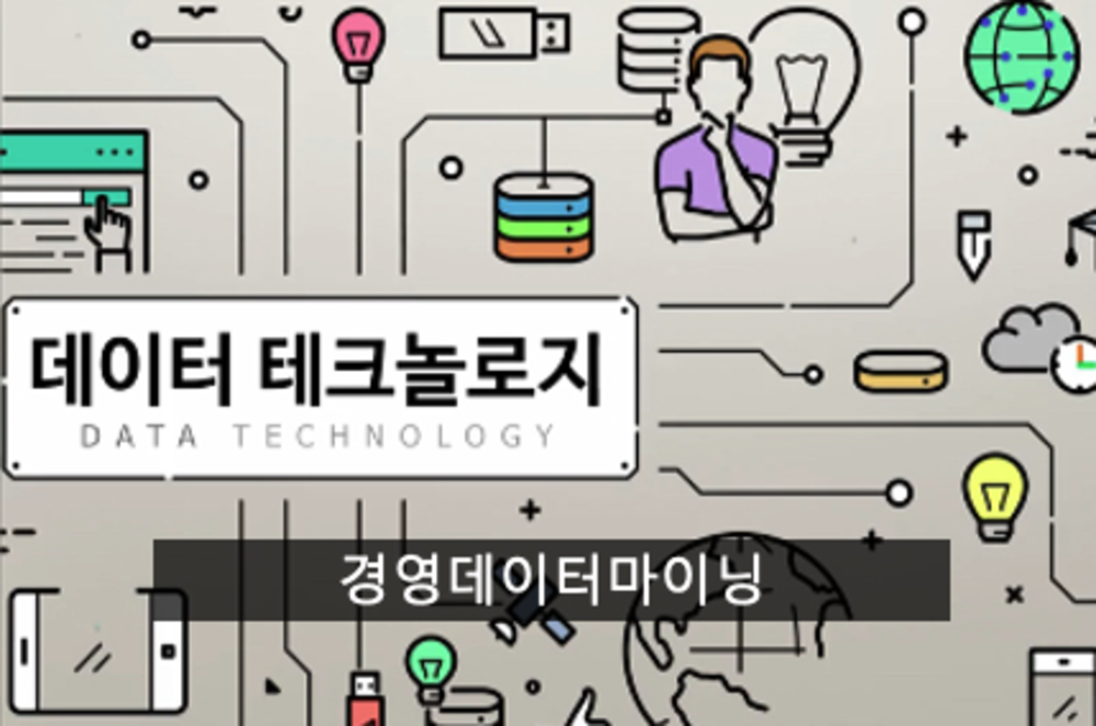 과정 이미지