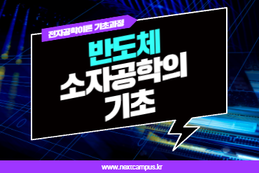 과정 이미지