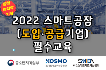과정 이미지
