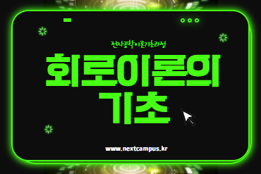 과정 이미지