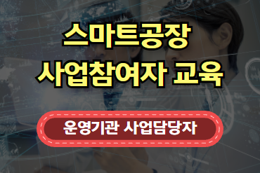 과정 이미지