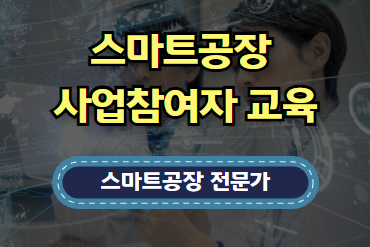 과정 이미지