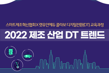 과정 이미지