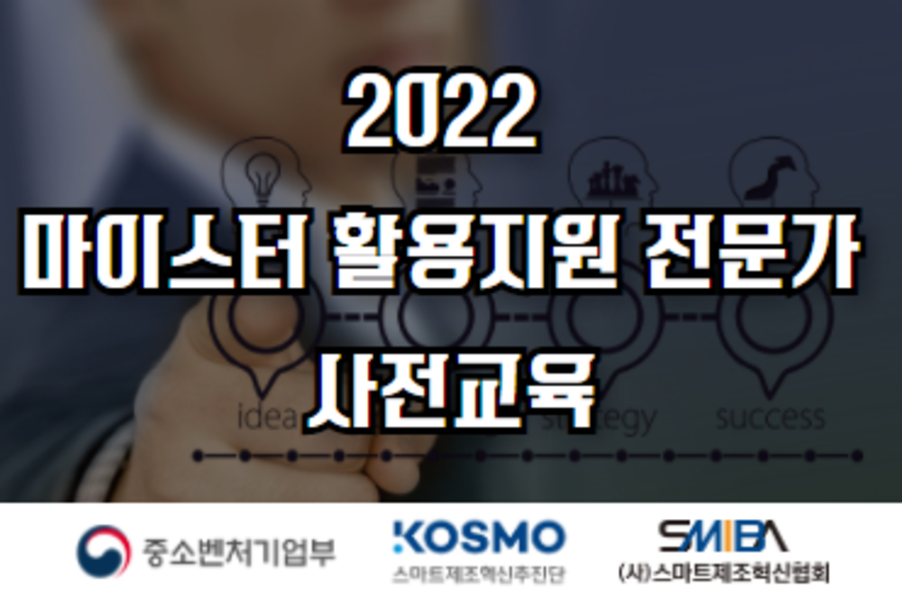과정 이미지