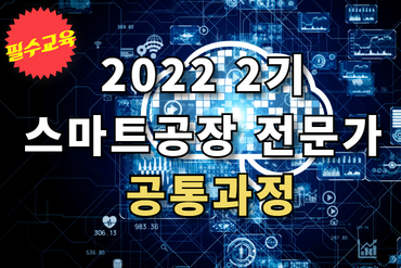 과정 이미지
