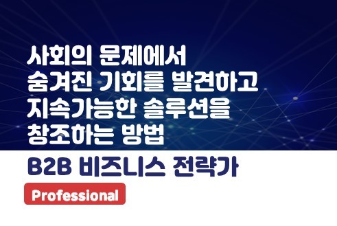 과정 이미지