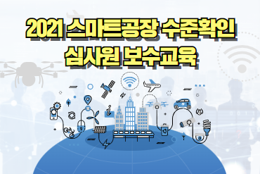 과정 이미지