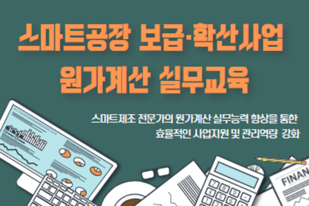 과정 이미지