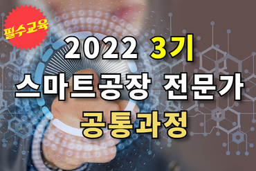 과정 이미지