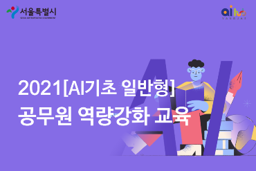 과정 이미지