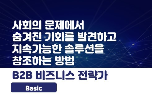 과정 이미지