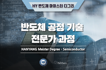 과정 이미지