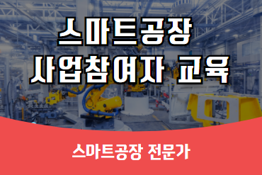과정 이미지