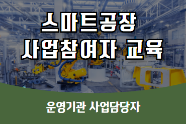 과정 이미지